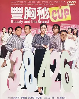亲欲乱小说