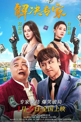 在线观看老湿视频福利