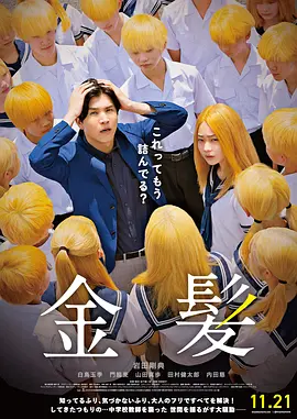 国产一区高清