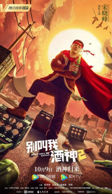 青青草原在线新免费