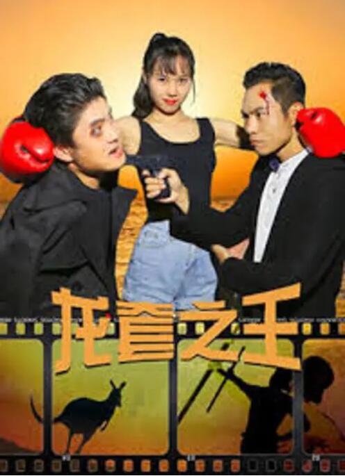 床戏做爰无遮挡摸亲胸