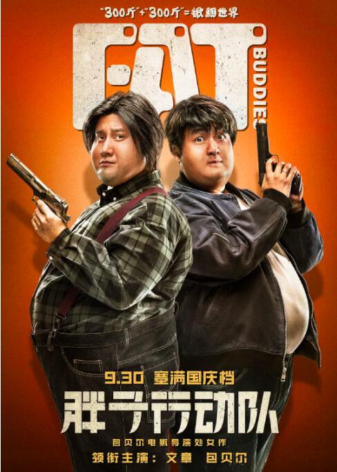 性网站免费