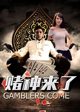亚洲国产成人精品久久