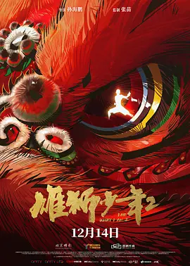 草草精品视频
