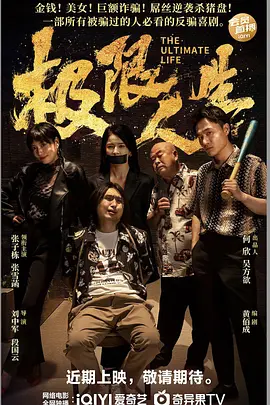 午夜少妇福利