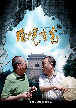 国产一区二区在线观看视频