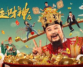 与众不同的爱