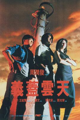 国产深夜福利视频在线