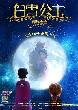 嫩草在线视频www免费观看