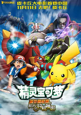 深爱五月综合网