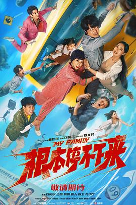 国产毛片高清