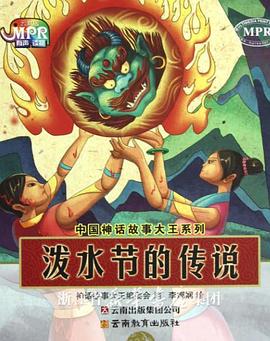 国产福利一区二区在线观看