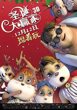 欧美一区二区在线观看视频
