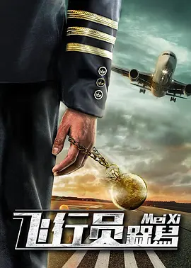 av在线你懂的