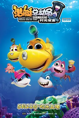 亚洲综合精品一二三区在线