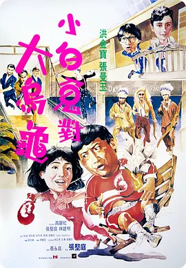 哪款手机最好用性价比最高