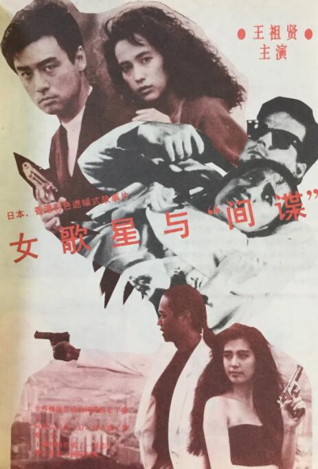 刺激性的户外性爱