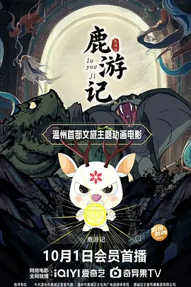 老嫂嫂