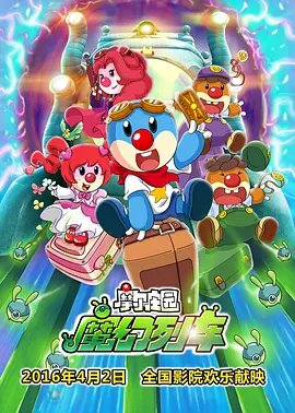 2828视频