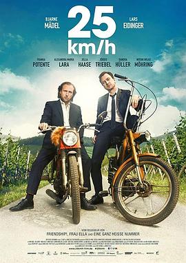 佐佐木艾丽
