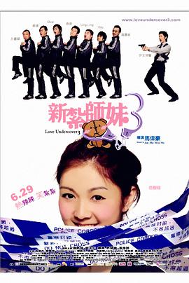 比基尼美女摔跤比赛