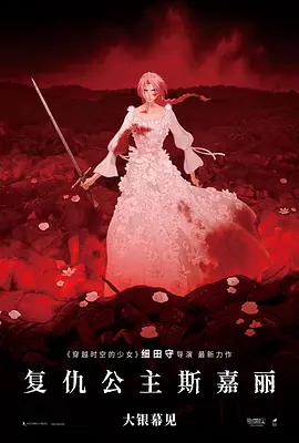 亚洲国产成人手机在线电影bd