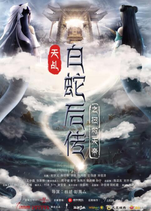 国产一区自拍视频