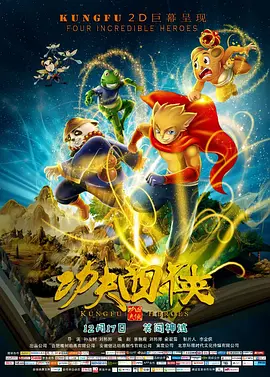 爽啪啪gif动态第18期