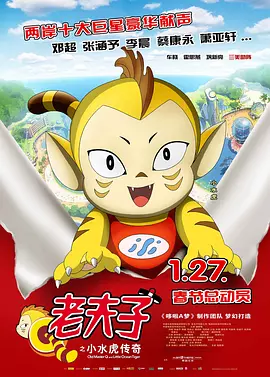城里来的少妇