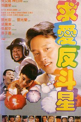热国产热综合