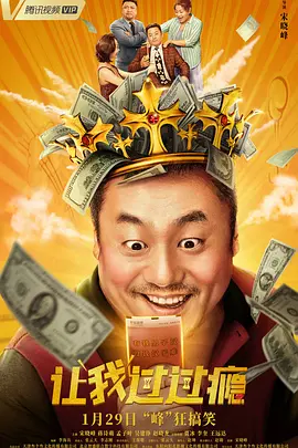 亚洲欧美日产综合在线看