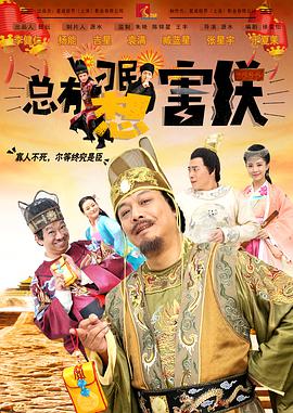 婷婷色中文字幕