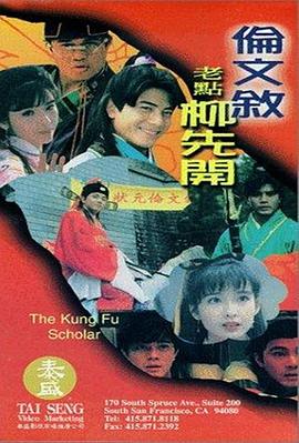 污软件大全
