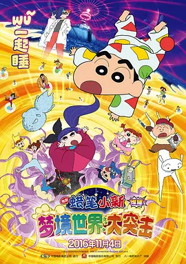 亚洲国产精品网