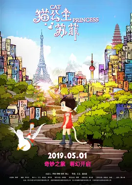 91原创在线