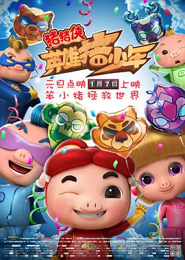 久久国产精品二区99