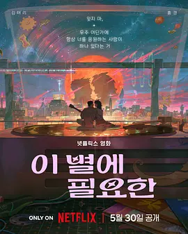 国产三级观看久久
