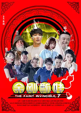 男人猛躁进女人视频免费