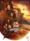 亚洲专区在线视频