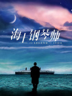 婷婷777