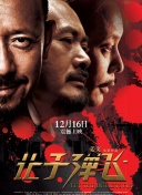键盘卡顿延迟解决