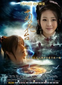 亚洲欧美在线免费