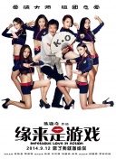 欧美xb