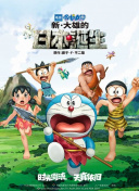 向涟苍士献上纯洁第二季