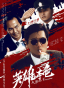 国产精品2019