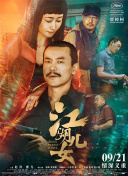 亚洲导航深夜福利app