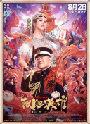 黄色aaa毛片