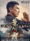 亚洲香蕉视频
