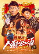 夜市风情