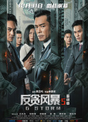 国产自在自线午夜精品视频